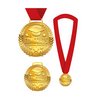 Gratulációs Medál Nyaklánccal